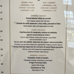 Musee d'Orsay - restaurant - 