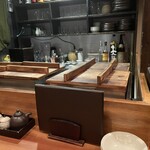 那古野サルーン - 