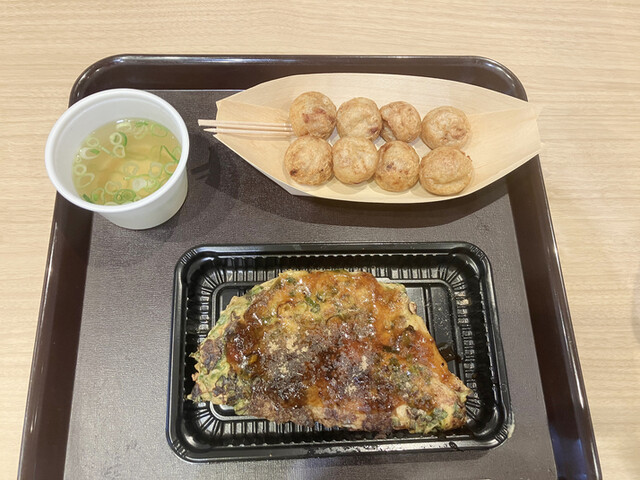 Osaka Tamade Aizuya Rarapoto Ekusuposhi Ten