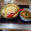 麺屋 だしだ