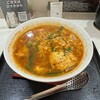 宮崎辛麺屋 一輪 関東本店