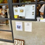 ピワン - 入口脇でオーダーして待機