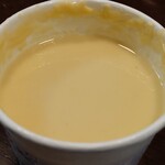 Karuizawa Hotchi Ichiba