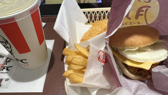 Kentucky Fried Chicken Mejiro Ten photo 3