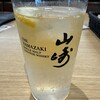 竹乃屋 福岡空港店