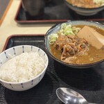 もつ煮込み みつ子 - 