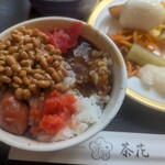 風炉 日本料理 茶花 - 