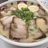 南州ラーメン