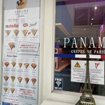 PANAME CREPES DE PARIS 大阪店 - 