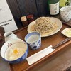 くまはら川