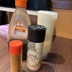 鉄板 お好み焼き セイヤン - 
