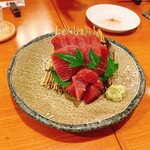 酒は力なり - 