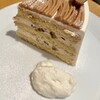 焼菓子とコーヒー パーラーイムオム - モンブランショートケーキ（850円）