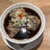 R+ 隠れ家すぎるラーメン屋