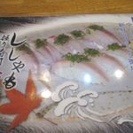 灯泉房 - 2014年10月