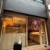 ひいらぎ 銀座本店