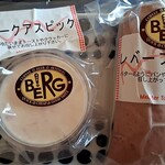 BERG - お持ち帰り商品どちらも¥750　　保冷剤は¥10