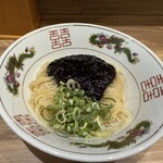 麺庵 利休 - 