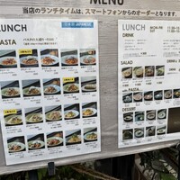 PASTA of LIFE - メニュー