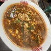 元祖 辛麺 桝元 - 