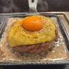 焼肉こじま離れ 大阪梅田