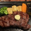 そのだステーキハウス