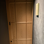 焼とり 常世長鳴鳥 - 