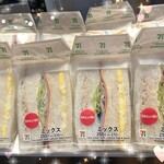 セブンイレブン 柳井南町3丁目店 - 