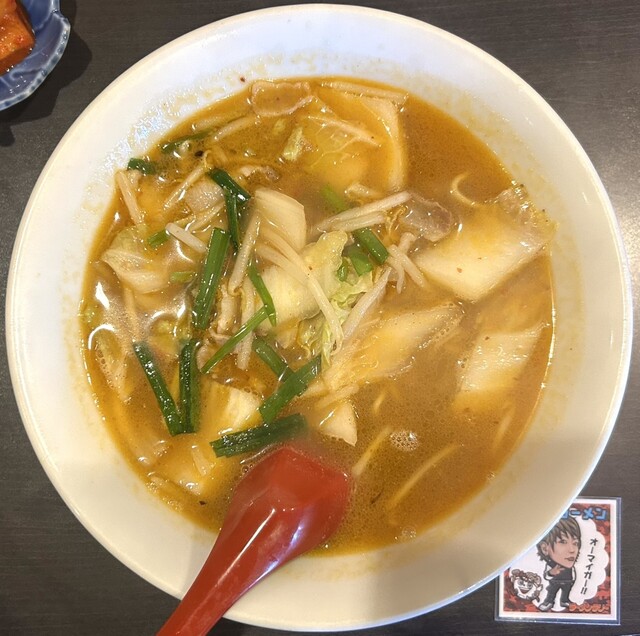 Yakiniku Hachina photo