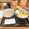 難波千日前 釜たけうどん 八重洲北口店