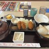 和食レストランとんでん 相模ヶ丘店