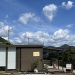 山のプティティール - 