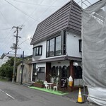 ヴィガ - 