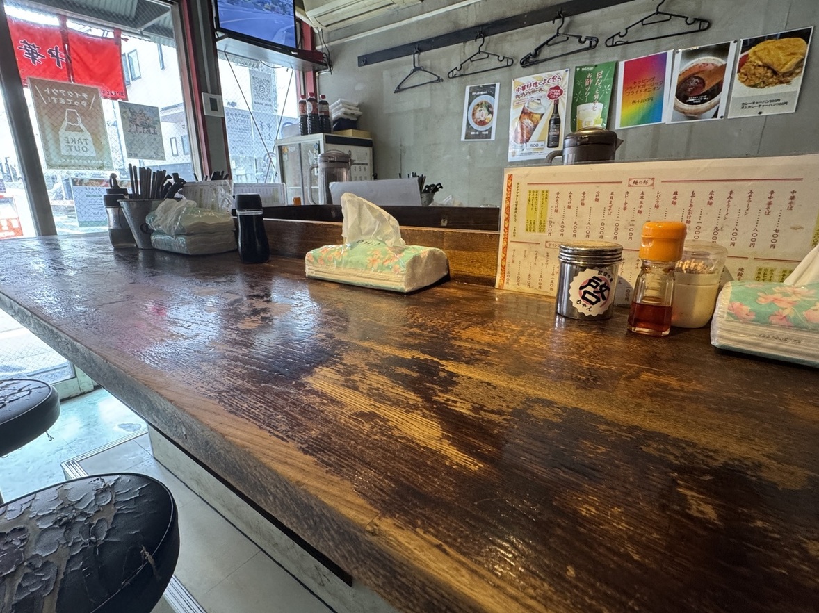 写真 : 中華屋 啓ちゃん - 荻窪/中華料理 | 食べログ