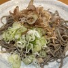 佐介 蕎麦