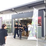 道の駅まえばし赤城 - 