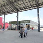 道の駅まえばし赤城 - 