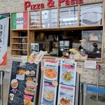 道の駅まえばし赤城 - 