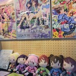 道の駅まえばし赤城 - 