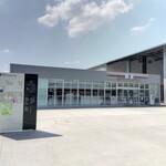 道の駅まえばし赤城 - 