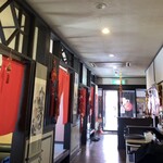 中国料理 華龍 - 