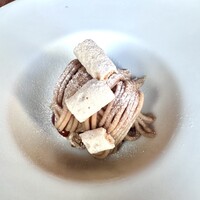 The lounge on the water - 