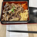 神戸焼肉重 田 - 