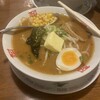おおぎやラーメン 鬼怒川店