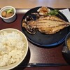 きずな食堂