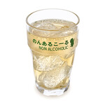 魚民 - ドリンク写真: