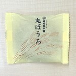 村岡総本舗 - 