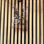 もうやん - 