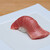 鮨 奈可久 星野 - 料理写真:中トロ（単品）