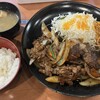 焼肉まるしま 本店